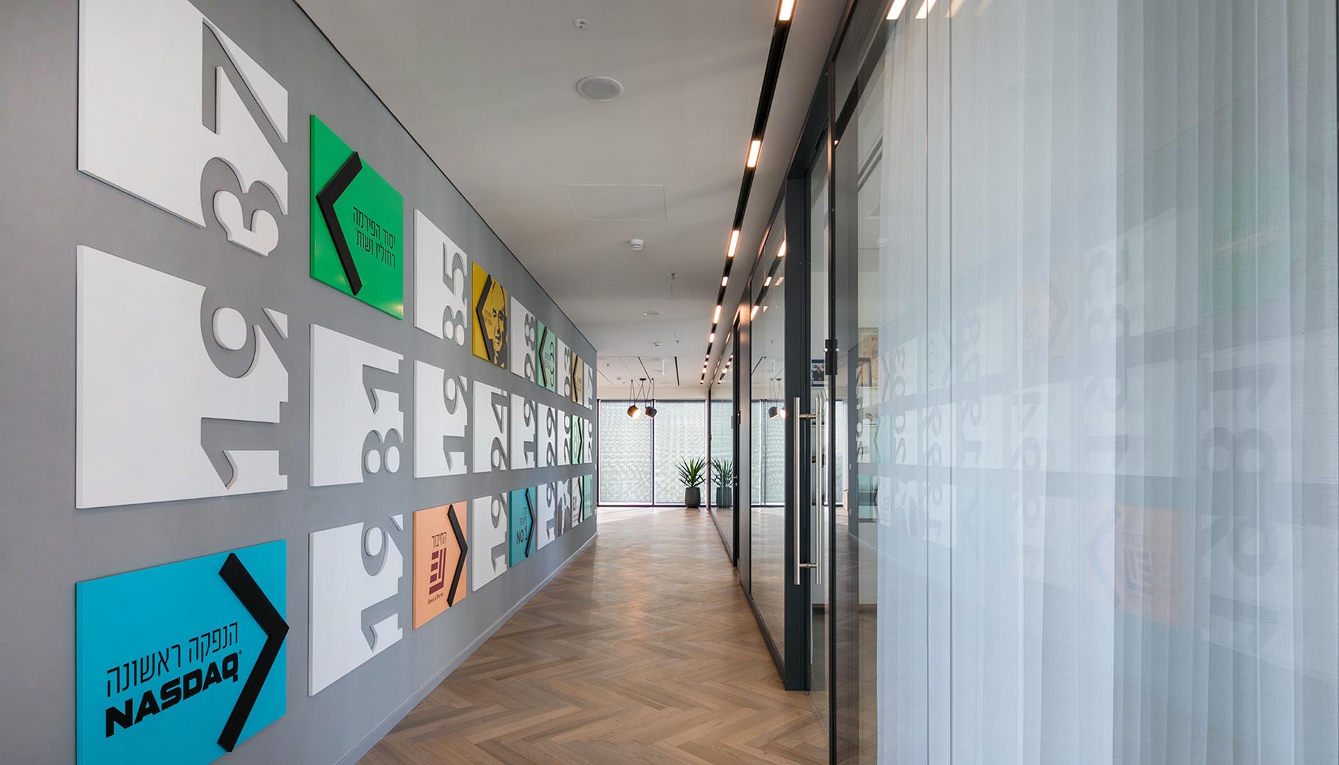 Ey Landing Image Graphic Office Design