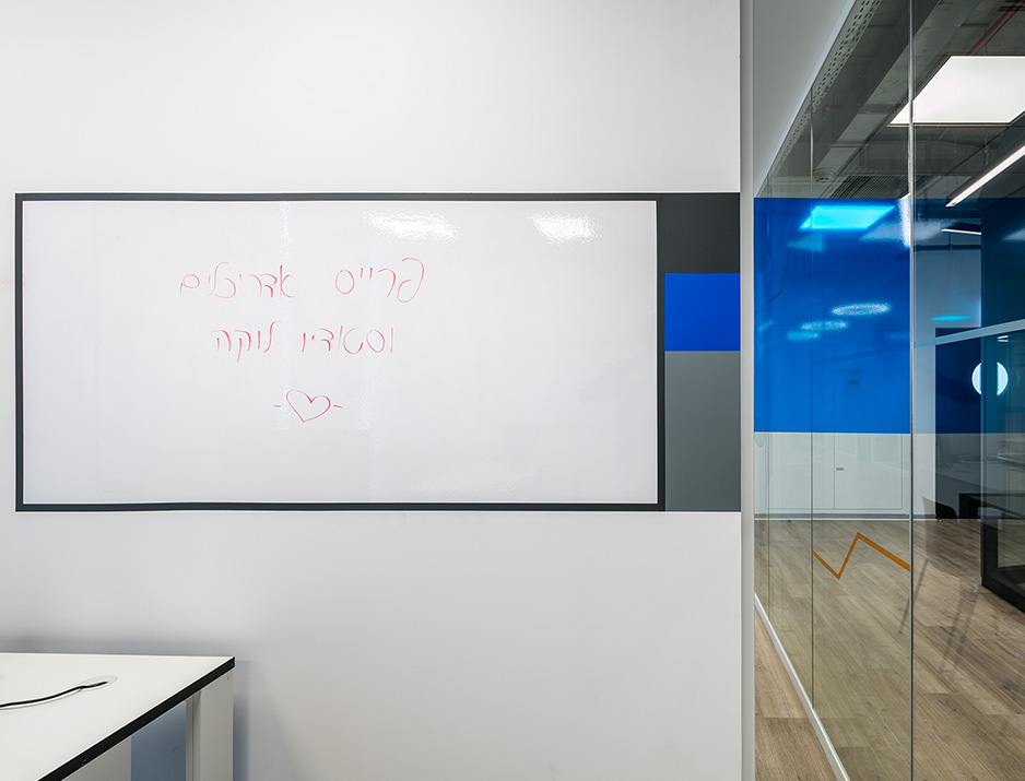 Terasky White Board 9